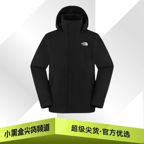 TheNorthFace北面 防风防水可配内胆硬壳冲锋衣 男款 8GKX