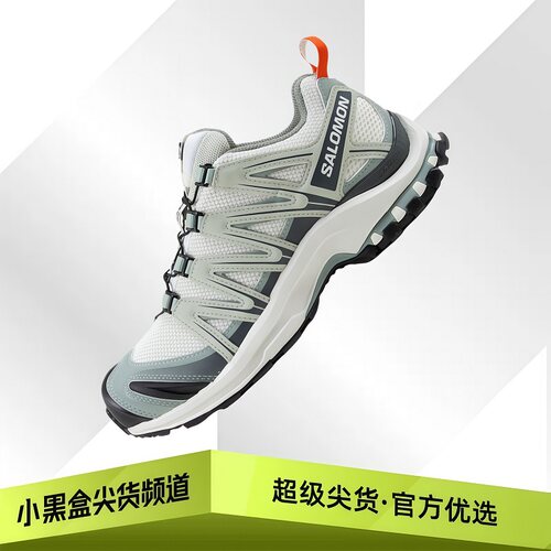 SALOMON萨洛蒙 Xa Pro 3D 户外越野跑步鞋 男女款 青绿色 492619