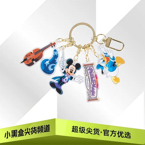 Disneyland迪士尼乐园 米奇幻想曲系列 钥匙扣套装 400052225732