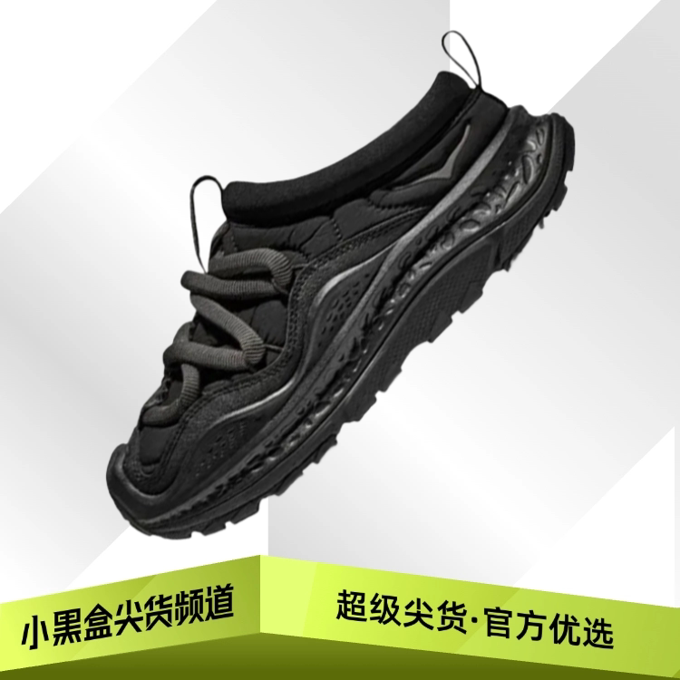 HOKA ONEONEOraPrimo 休闲便捷 一脚蹬 面包鞋 男女同款 多色可选图片
