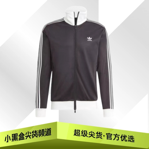 adidas阿迪达斯 originals adicolor 三条纹长袖外套夹克 II5763