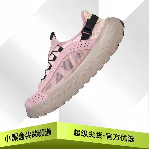 SALOMON萨洛蒙 SOLAMPHIBIAN 舒适 生活休闲鞋 女款 冰川粉492219