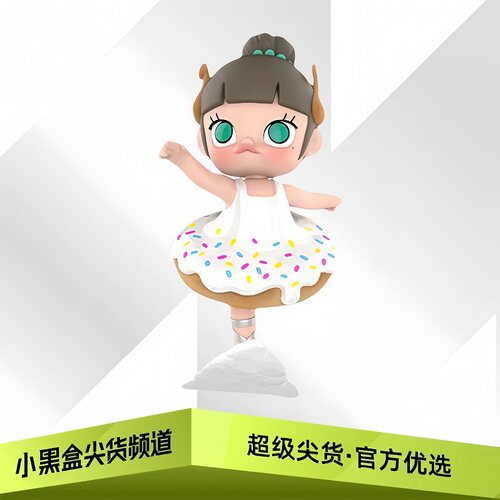 POPMART泡泡玛特 MOLLY面包脑袋系列 盲盒手办摆件PPMT-2410-0048