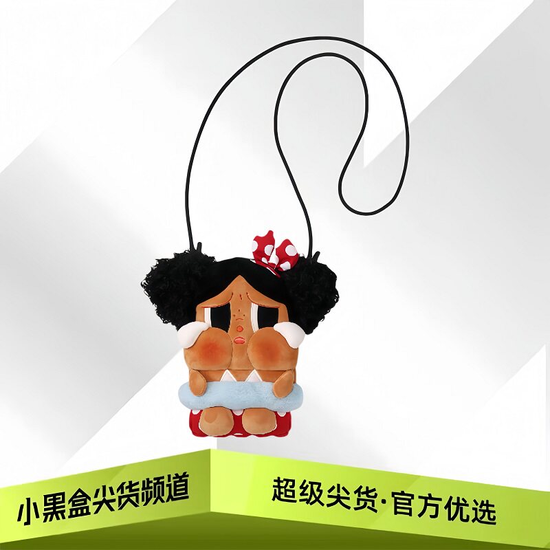 POPMART泡泡玛特 CRYBABY哭娃Vacation Mode On系列 - MINI斜挎包图片