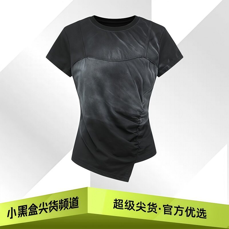 FengChenWang 晕染解构 休闲透气短袖T恤 女款 蓝黑色 FWS21TS04图片