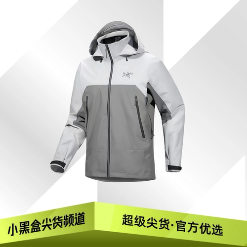 Arcteryx始祖鸟 BETA AR JACKET 多环境适配冲锋衣男女款多色可选