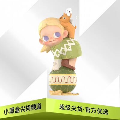 POPMART泡泡玛特 Zsiga 收礼物的冬天 盲盒手办 PPMT-2511-0010