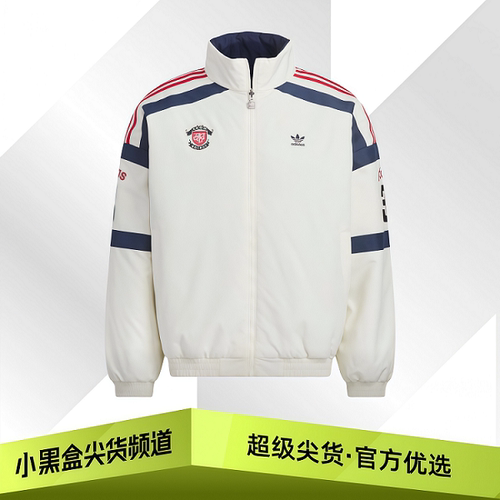 adidas阿迪达斯 JACKET男女款保暖双面穿立领运动外套棉服 KC0094