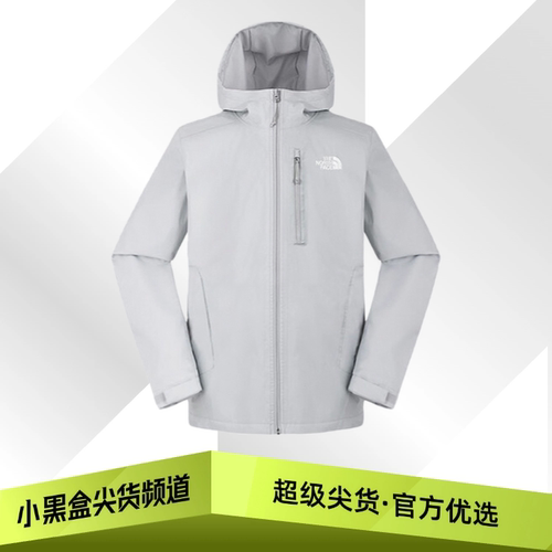 TheNorthFace北面 防风防水可配内胆冲锋衣 男款 8DMD