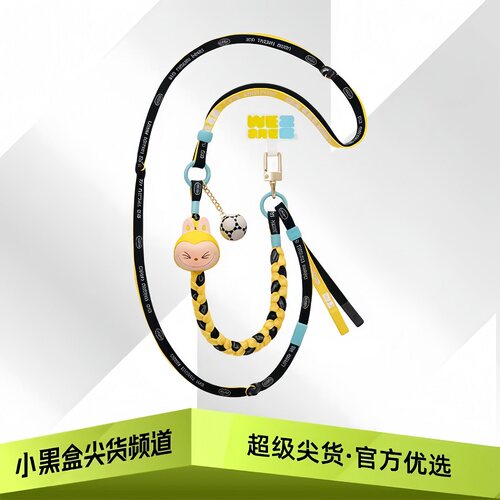 POPMART泡泡玛特 拉布布 × FIFA系列 长挂绳盲盒 周边 2603-0087