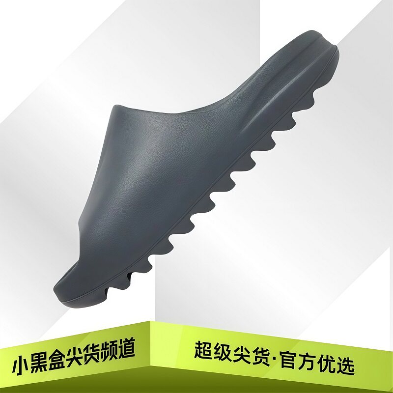 adidas阿迪达斯 Yeezy Slide 防滑减震拖鞋 男女款 石板灰 ID2350图片