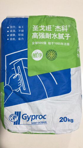 圣戈班腻子粉杰科成品腻子底层找平腻子面层满批腻子强耐水腻子