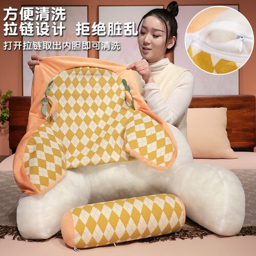 床靠垫软包大靠背枕沙发抱枕宿舍护腰枕靠枕孕妇卧室床上看书