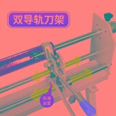 宝预 电动烫金纸重型切割印后设备配设备热转印膜分切电动烫金纸