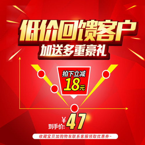 汽车车漆镀晶液体装镀膜纳水晶镀膜液镀膜剂镀金封釉渡晶