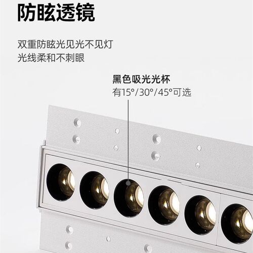 格栅灯嵌入式防眩长条客厅天吊顶无灯五头内背景墙
