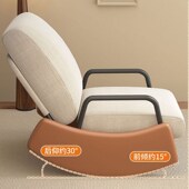 摇摇椅单阳台坐懒小沙发客厅新款 躺睡调节午休躺椅