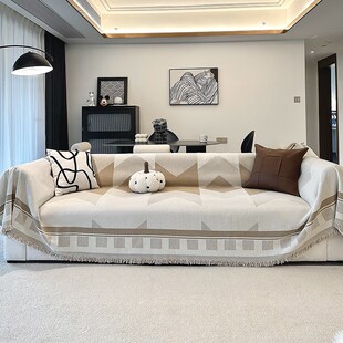 新款雪尼尔沙发巾四季通用级感沙发盖布沙发罩沙发毯