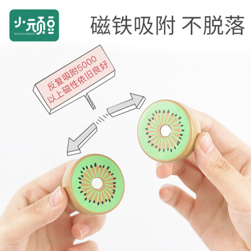 儿童木质切切乐切水果蔬菜宝宝小孩仿真过家家男孩子