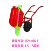 男孩大号儿童加厚沙滩小推车独轮铲子装 小孩轮推土手推车