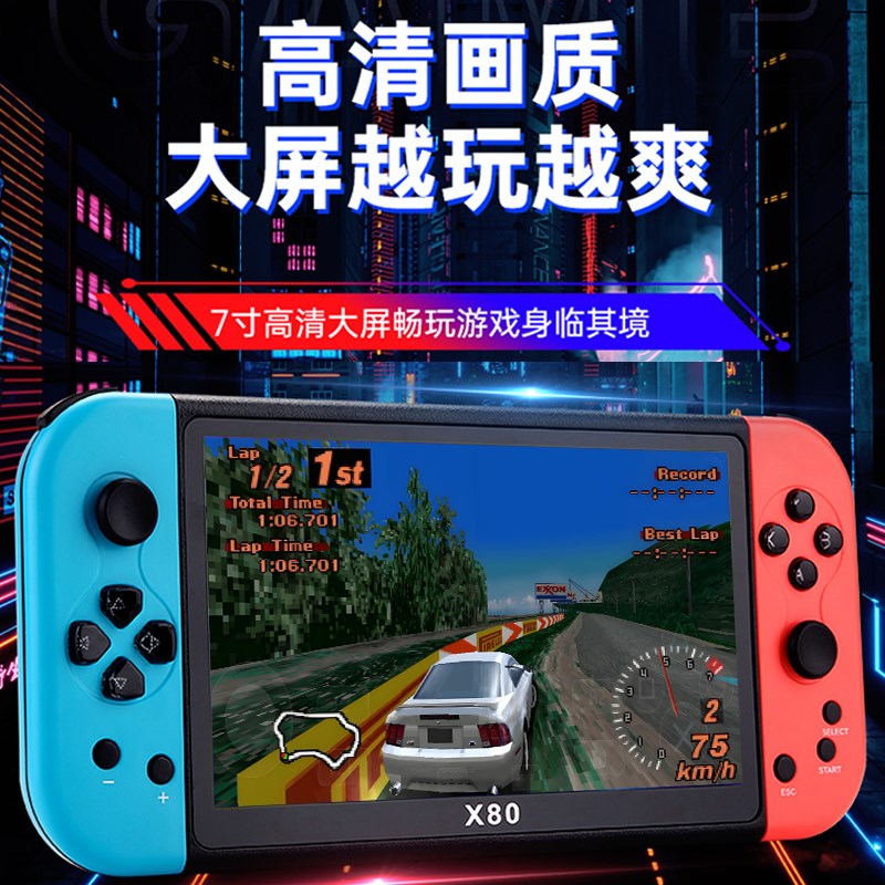 游戏机掌上掌机连电视2025新款怀旧老式双人摇杆拳皇男生生日礼物