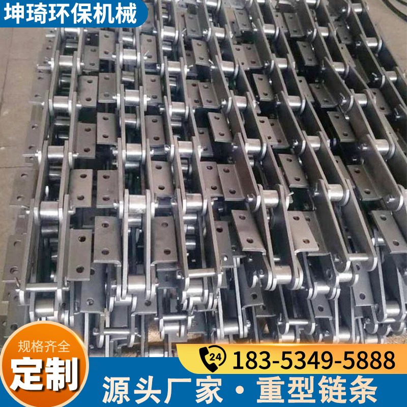 大节距弯板链条不锈钢双节距滚子输送链带耳双孔重型工业传动链条