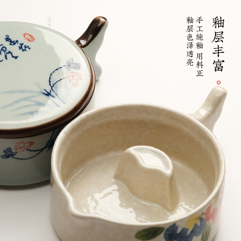 兰斋文房陶瓷多功能墨池塑料仿瓷墨盒学生带盖砚台防摔斗盛墨汁墨