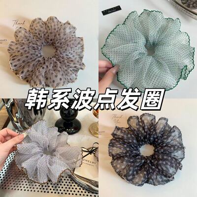 韩系雪纺波点花边大肠发圈