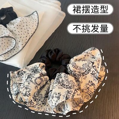 超大精致高级水墨大肠发圈复古裙摆法式皮筋气质头绳简约发饰发绳