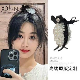 承欢记杨紫同款发夹韩国精致高端珍珠横夹丸子头固定神器抓夹发卡
