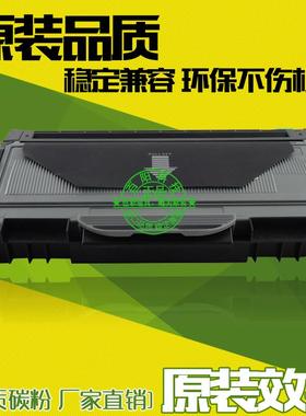 适用理光SP1200C粉盒 SP1200S SP1200SU SP1200SF墨粉 硒鼓