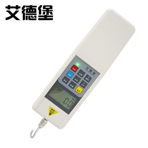 艾德堡数显推拉力计HP-5N 10N 20N 30N 50N 100N 200N 300N 500N