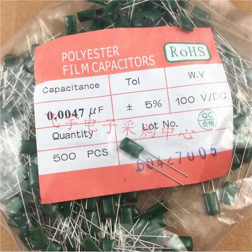 涤纶电容 2A472J 4.7nf 100V 4700PF 精度5%（100只=2.5元）
