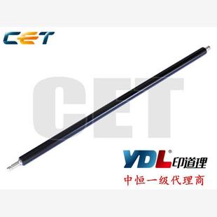 C3000 C2000 C3500 中恒CET适用 充电辊 C2500 C4500 主充电 理光