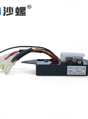 久保田调压板KUBOTAJ106J108J110J114发电机稳压器自动调节器AVR