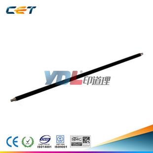 3054 6054SP 3554 5054 充电辊清洁辊 4054 中恒CET适用理光2554