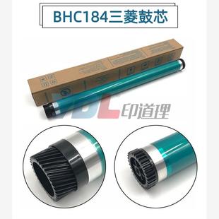 215 柯美 184 适用 235 7723 7721 美能达 鼓芯 164 7719 195