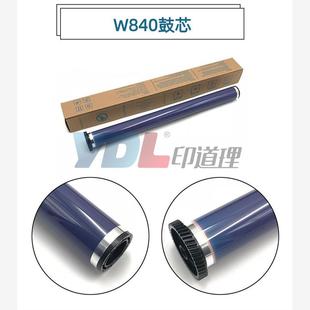 X860 单鼓 W840 鼓芯 X864 X854 W860 X852 X850 利盟W850 适用