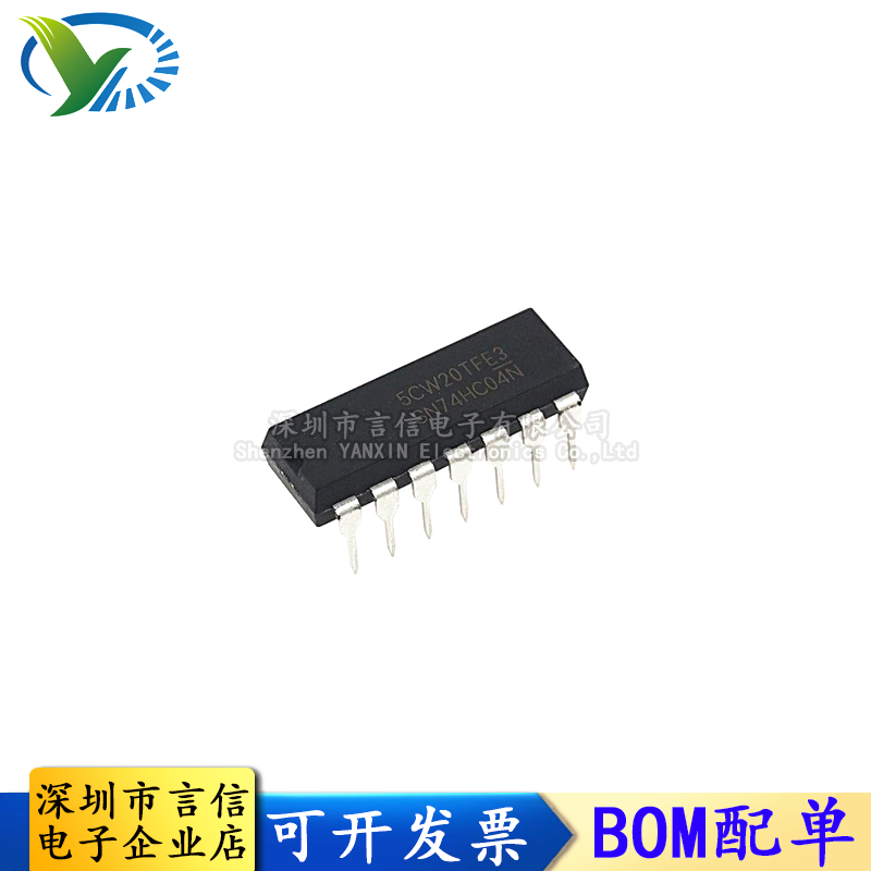 全新原装/国产 74HC04N SN74HC04N 六路反相器 逻辑 直插 DIP-14