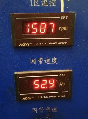 DP3数显表 转速表 RPM 频率表HZ 变频器显示仪表 AOYI