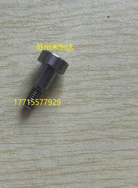 支点台阶螺丝CBBD CBDBR CBDR CBDBW CBDW MJK11 MJK13 MJK14 MJK