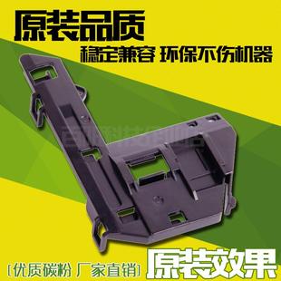 M355df 适用施乐P355d芯片卡槽P355db P455d P365dw M455df P368d