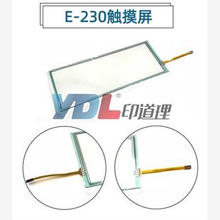 350 液晶屏 触摸屏 452 450 282 280 230 东芝 适用