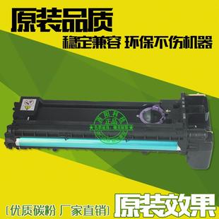 420硒鼓 518 5020 施乐415 5016感光鼓 320套鼓 410 315 适用 520
