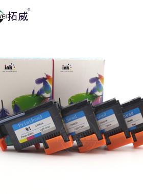 适用惠普HP91打印头Z6100 Z6100ps 91号绘图仪喷头 打印头 含芯片