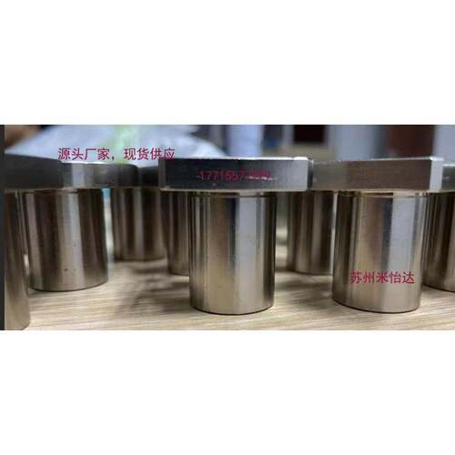 替换米思米MPSA6 8 10 12 13 16 20 25 30MPRA MPCA 无油衬套组件