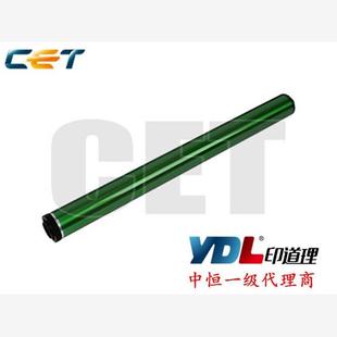 M283N M363U 单鼓 夏普 长寿命 鼓芯 M503U 中恒CET适用 M453U