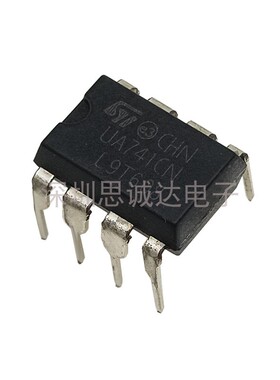UA741CP/UA741CN 直插DIP-8 全新原装运算放大器集成IC UA741