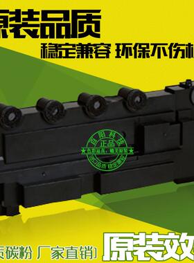 适用联想cs2310 3310废粉盒 利盟CS310 CX310 CS410 CS510仓