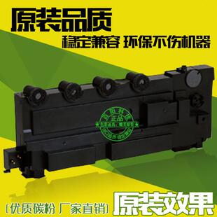 CS410 适用联想cs2310 CX310 利盟CS310 CS510仓 3310废粉盒